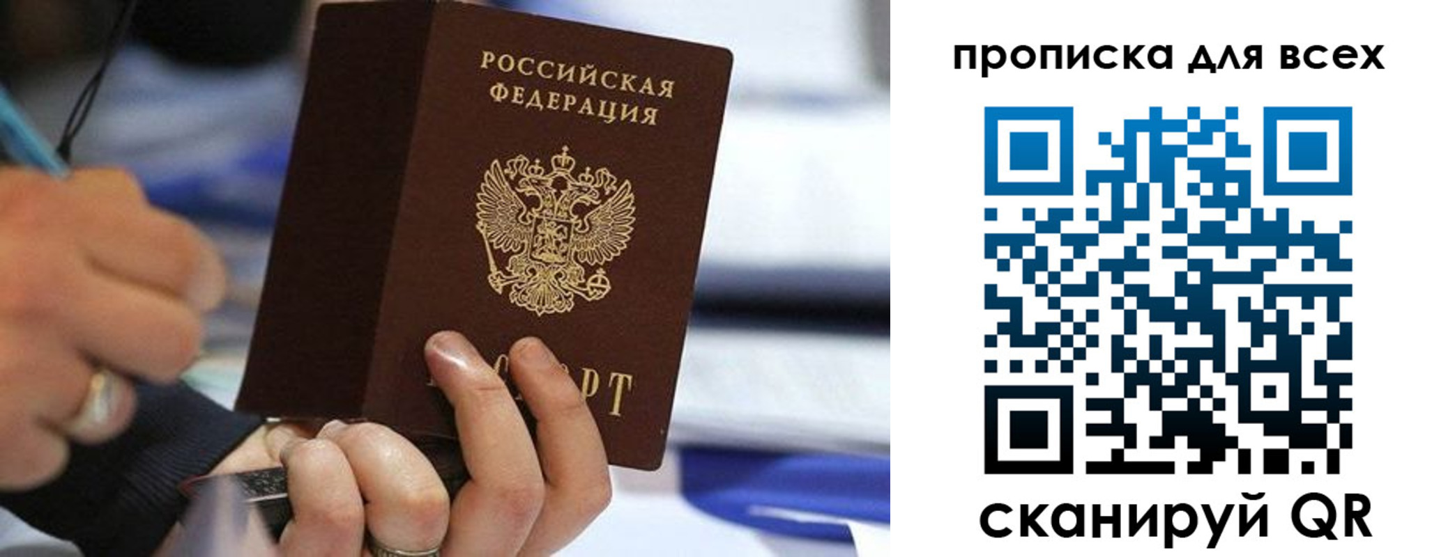 форма 3 в Миньяре